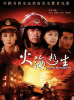 91系列在线观看免费