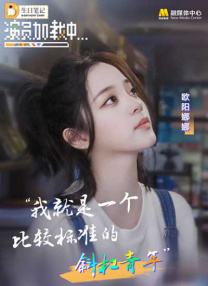 国产porn在线